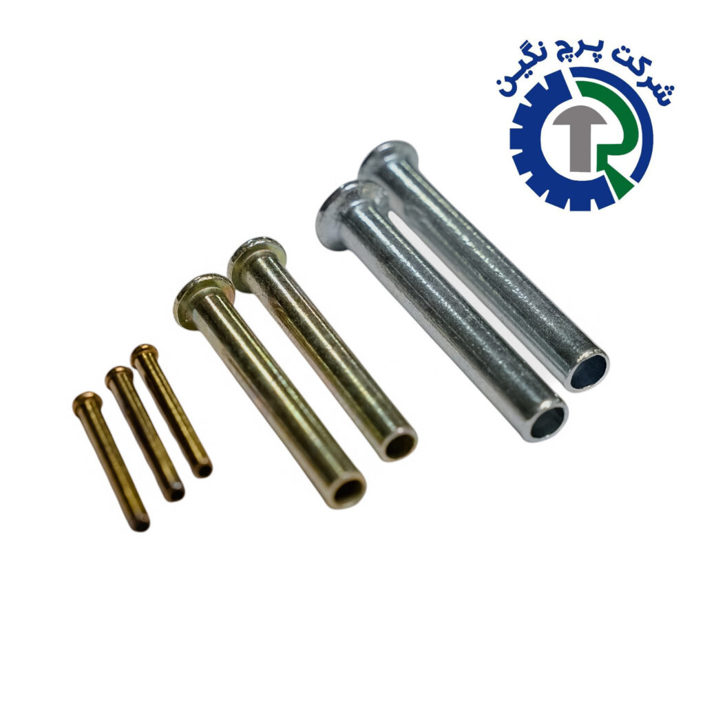 تولید کننده پرچ